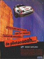 Sega Rally Championship